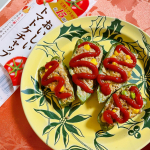 テーブルランド　おいしいトマトケチャップ・500ℊのご紹介です。..厳選した完熟トマトをふんだんに使い、りんご酢のまろやかな酸味をアクセントにトマトのおいしさをいかした味わいとなっています&hellip;のInstagram画像