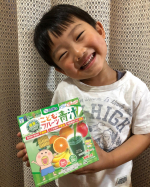 🍌こどもフルーツ青汁🍎PR.スクスクのっぽくん様よりこどもフルーツ青汁をいただき試させていただきました🌟.はなかっぱコラボパッケージでこどもたちはそれだけでワクワク！.&hellip;のInstagram画像
