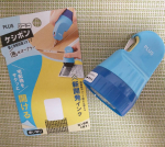 #PSC さんから新発売の#ローラーケシポン箱用オープナー ✂️📦️毎日のように段ボールに入った荷物が届く我が家の必需品です✨付属のカッターで段ボールをサクッと開けて、ローラースタンプ&hellip;のInstagram画像