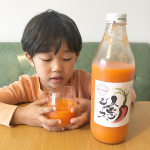 **とってもおいしいジュースをいただきました😋*【奇跡の人参ジュース】**うちの子たち、野菜スティック大好きでね。*中でも人参人気がすごくて、あっという間になくなる&hellip;のInstagram画像