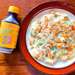 『デコポン！火の国ぽん酢』のご紹介です。くまもとの高級果実&ldquo;デコポン&rdquo;の上品で爽やかなストレート果汁と、百年の伝統技術が生み出す最高の&ldquo;生醤油&rdquo;をブレンドした究極のポン酢です！ 「海鮮&hellip;のInstagram画像