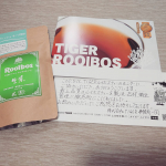 TIGERのルイボスティーをいただき、初めて飲んでみました✨とても優しいお味で、ホッとひと息つくのにピッタリです☕連勤で疲れていた身体と心に染みる〜😭✨私は胃が弱くてコーヒーなどのカフ&hellip;のInstagram画像