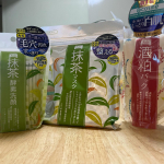 今日は #pdcさんの #抹茶酵素洗顔パウダー と #宇治抹茶マスク と #酒粕パック のご紹介です✩.*˚･まず #抹茶酵素洗顔。パウダー状になっていて、少しお湯を足しながら泡になるタイプ😊&hellip;のInstagram画像