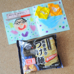 明日は父の日。日頃の感謝を込めて、パパにつけ麺を作ろう♪ということで娘がパパの大好物のつけ麺を作ってランチのプレゼント。キンレイの冷凍つけ麺を作りました。麺は鍋のお湯で茹でても作れるし&hellip;のInstagram画像