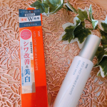 株式会社　明色化粧品から出ている〝エッセンスセラム&rdquo;⁡⁡シワ改善と美白効果あり😍オレンジ色の目を引くパッケージに惹かれて買ってみました❤️❤️⁡⁡マスク生活をしているか&hellip;のInstagram画像