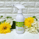 住化エンバイロメンタルサイエンス 様の【SHE&YOU 殺虫ミスト】をお試しさせていただきました😌天然由来成分で害虫を駆除してくれるスプレータイプの殺虫ミストです。ハエの幼虫、ハエ&hellip;のInstagram画像