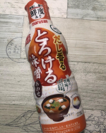 みそ業界初の鮮度ボトルを採用した、だし入り液状みそ、マルサンさんののInstagram画像
