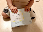 私の大好きなブランドのネオナチュラル様が赤ちゃんにも使えるシリーズを出しています👶ネオナチュラル様の商品ふ本当なの何を使っても安心、安全です！香りも良く、サラサラ細かいので洗濯モノに残るこ&hellip;のInstagram画像