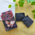 ⁡⁡ピップエレキバンの足裏バンド⁡ご存知ですか？？⁡⁡⁡わたしは初めて知ったんだけど⁡⁡夜寝るときにつけるだけで⁡足裏のコリやはりを血流改善してくれるの！⁡⁡&hellip;のInstagram画像