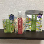 ◾️抹茶酵素洗顔宇治抹茶の微細スクラブ配合の酵素洗顔。個別包装になっているので衛生的だし、入浴タイムの濡れた手でも簡単に開封できるので使用し易いです。パッケージも個包装も可愛らしい&hellip;のInstagram画像