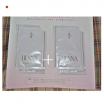 美意識の高い海外セレブからも大人気のCBDは、アサ科の茎から抽出された天然由来成分✨こだわりの独自処方で低刺激でやさしいから肌が弱い敏感肌の人でも使えるの💕CBDの効果は美肌への新たな&hellip;のInstagram画像