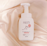 ・✔︎ 【LOHACO先行販売】敏感肌用 MOISIS（モイシス）泡ボディソープ　450ml &yen;1,738(税込)あきらめかけた敏感肌、乾燥肌、ダメージ肌に低刺激の泡ボディソープ🛁&hellip;のInstagram画像