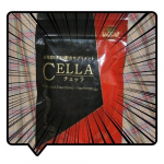 効率よくエネルギーをチャージ✨コロナの不安で体調崩してる人も多いですよね・・・・そんな時には、チェッラが解決❗️人は呼吸で酸素を取り込み、食べ物を食べて栄養素を体内に取り入れ体&hellip;のInstagram画像