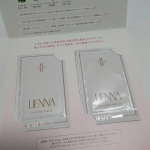 アイトス製薬株式会社さんからモニターでいただきました。リアンナ ラ クレーム パルフェ〈クリーム〉のサンプルです。世界的に注目されている天然成分CBDと、お肌にやさしいこだわりのサポー&hellip;のInstagram画像
