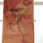 #スリムウォーク #SLIMWALK #着圧ストッキング #シェイプアンドキープ #monipla #pip_fanはいてしまうと心地の良い着圧でした。朝から帰りまでそれは変わらなく続いていました&hellip;のInstagram画像