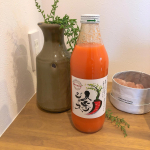 人参🥕ジュースアレンジしようと思ってましたが、一口飲むと美味しすぎたので、ジュースとして全て飲んでしまいました😜子供たちにも好評で、朝、サンドイッチと一緒に頂きました✨✨健康にも良くて&hellip;のInstagram画像