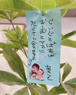 ‪( &uml;̮ )‪( &uml;̮ )‪( &uml;̮ )保育園に書いてきてねーとわたされた短冊。保育園に飾るんだってー！毎年恒例！あっくんのだってすぐわかるようにみんなのシール貼った&hellip;のInstagram画像