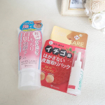 鼻のプツプツした黒ずみがずっと気になっていたので、はがさないパックとモチモチの泡洗顔で毎日お風呂でケアしています。洗顔の洗い心地もとっても気持ちいいし、はがさないパックなのでお肌にも優しいです。&hellip;のInstagram画像