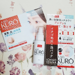 JUSO KURO PACK （ジュウソウ クロ パック）を使ってみた✨.気になる鼻の毛穴の黒ずみのケアができる洗い流すタイプのパック😊.肌に乗せると黒いジェルがシュワシュワな&hellip;のInstagram画像