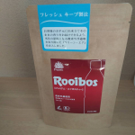 500mlペットボトル用のルイボスティーティーバッグ飲みました！これからの暑い季節飲み物沢山飲みたくなりますよね〜！私も毎日飲み物ガブガブ飲んでいてルイボスティーも沢山飲みたいと思っていました&hellip;のInstagram画像