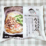 ～なべやき屋キンレイ～冷凍具付きうどん『京都九条ねぎの肉うどん』疲れてあんまり作る気力がない時やサッとごはんを食べたい時に助かる冷凍麺😋✨これは具・麺・つゆが一緒になって冷凍されてるから鍋で&hellip;のInstagram画像