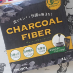ピルボックスジャパン株式会社さんの【チャコールフ#ァイバー】のお試し。欧米で人気の健康メソッド「チャコールドリンク」を手軽に楽しめる炭粉末。炭の他、食物繊維や乳酸菌もブレンド!そのままのだと&hellip;のInstagram画像
