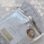 少しずつ家の中に増えてきてフルライン使うまであと一歩な麗凍化粧品のスキンケア。15秒洗顔パックは泡立たない洗顔料。化粧水や美容液クリーム同様クール便で届きます。急速冷凍することで完全無&hellip;のInstagram画像