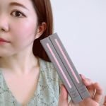 ◡̈❤︎チャコットが最近リニューアルしてパッケージも可愛くなりましたよね🥰　　何年も前から下地を使っていて、去年の夏の限定色が肌にぴったりでストックたくさん買っていたのので&hellip;のInstagram画像