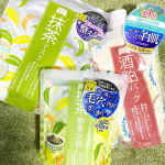 抹茶酵素洗顔・抹茶マスク・酒粕パック今回pdc様のこの３点を使用させていただきました❤️❤️⭐️抹茶酵素洗顔一つずつ小分けになっていてお泊まりなど持ち運びも楽ちん！開けてみると&hellip;のInstagram画像