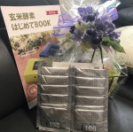 株式会社玄米酵素から、玄米酵素F 100 を送っていただきました。早速、夕食のおかずとお味噌汁にかけて妻と二人でいただきました。香りの良いゴマを振りかけたみたいで食べやすく、料理が美味しくなったよ&hellip;のInstagram画像