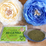 株式会社　玄米酵素　様より玄米酵素　スルピリナ　3.5g 12袋をお試しさせて頂きました😳プチ断食で1食をこのスルピリナに置き換えてみました。※感想の前に‥🍚🍚🍚&hellip;のInstagram画像