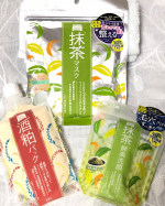 ㅤㅤㅤㅤㅤㅤㅤㅤㅤㅤㅤㅤㅤ宇治抹茶と酒粕コスメㅤㅤㅤㅤㅤㅤㅤㅤㅤㅤㅤㅤㅤ日本酒コスメは最近使ってみたけど、宇治抹茶！？酒粕！？がコスメになるの❓❓んーーー。昔から日本にある食材。昔の人&hellip;のInstagram画像