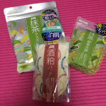 @monipla_official 様から、pdcのワフードメイドのセットをいただきお試ししました🙌🌸抹茶マスク&rarr;1袋10枚入りのシートマスクピュアコットン100%京都利休園厳選の宇治抹茶&hellip;のInstagram画像