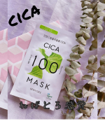 ねばねばぁ感覚💕CICAパック❣️⁡みんな大好きツボクサエキスだけをつかったフェイスマスクだよଘ(੭ˊ꒳​ˋ)੭✧⁡韓国ビーガン取得だって❣️⁡とろりとした天然由来成分ムチ&hellip;のInstagram画像
