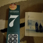 #headspa7 #ヘッドスパセブン #7秒でサロンクオリティ #7秒おうちスパ #7秒で実感 #スカルプケア #頭皮ケア #シャンプー #頭皮クレンジング #皮脂ケア #抜け毛 #梅雨対策 #湿気&hellip;のInstagram画像