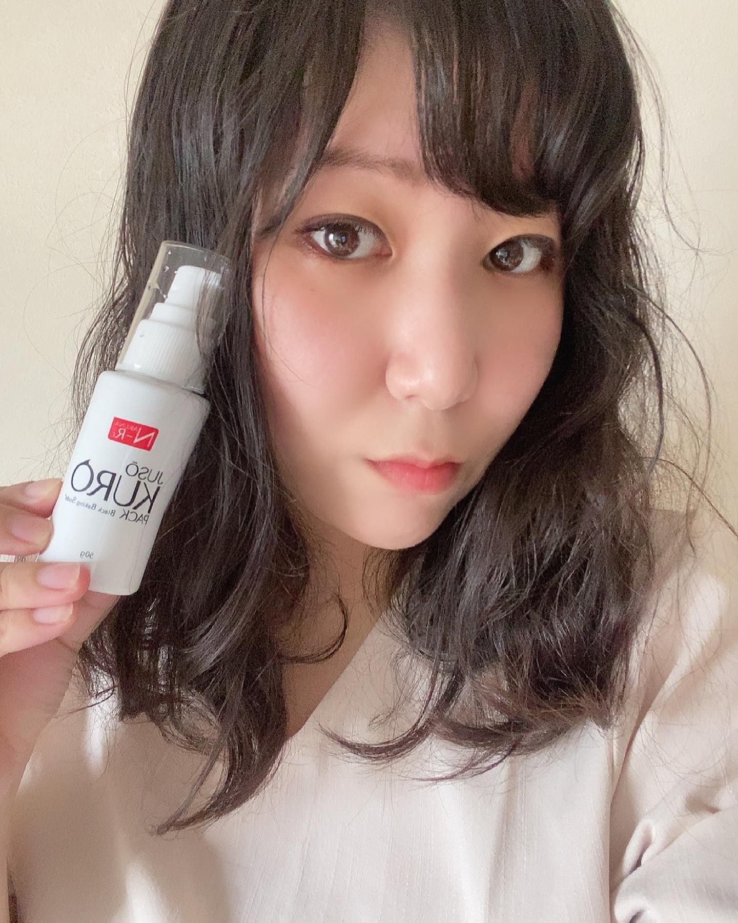 口コミ投稿：..▶︎JUSO KURO PACK （ジュウソウ クロ パック）最近使ってる毛穴ケア😬毛穴の汚れが…