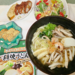 鍋で温めるだけの具付き冷凍うどん♪〈キンレイ〉『なべやき屋キンレイ お水がいらない 鍋焼うどん』袋から出して鍋で温め&rarr;器に移すだけの簡単さ👍️バタバタな日や昼食など、楽したい時に助かります✨&hellip;のInstagram画像