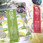 今日は〝宇治抹茶酵素洗顔パウダー＆宇治抹茶マスク＆酒粕パック&ldquo;のご紹介😊⁡⁡　こちらの酵素パウダーは、雑誌のLDKでベストバイを取ったほどの優秀な洗顔パウダーになっています🤗✨宇治&hellip;のInstagram画像