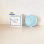 𓂃☁️ིྀ𓈒𓏸◌ ロゼット洗顔パスタ 荒性肌 ▸ 𝟧𝟦𝟩円 ▸ 𝟫𝟢𝗀ずっと使ってみたかったロゼットの洗顔パスタ♡︎♡︎☑︎ 乾燥して肌が敏感な方☑︎ 大人ニキ&hellip;のInstagram画像