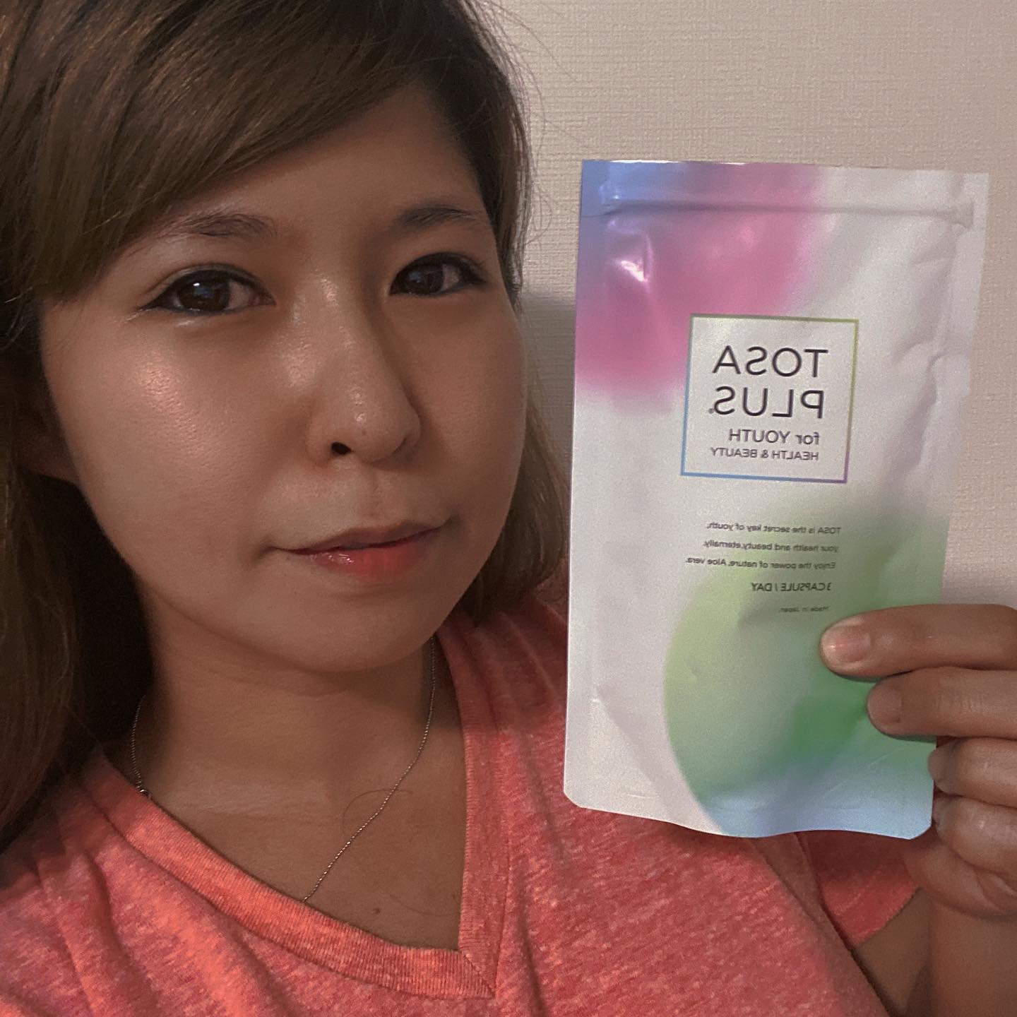 口コミ投稿：糖鎖って言葉知ってる⁉️最近の研究でわかった事なんだけど…細胞と細胞を繋ぐ糖鎖って…