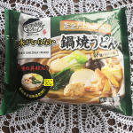 なべやき屋キンレイのお水がいらない鍋焼きうどんを食べました。水がいらないって本当楽ちん。お鍋にポンといれてグツグツ煮込めば美味しい鍋焼きうどんの出来上がり。ちょい足しで食べる直前に鰹節&hellip;のInstagram画像