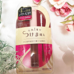 マスクの湿気に負けない★これ1本でつけま超え！〝キングダムツーステップマスカラ&ldquo;✨⁡⁡⁡普段使っているマスカラよりもスリムでしたし、なにより！！下地と一本になっていて、とても便&hellip;のInstagram画像