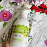 以前使って可愛くて効果ありなのでリピートしてる殺虫剤 殺虫剤には見えないお洒落なボトルなのもお気に入り『SHE&YOU殺虫ミスト』天然由来成分で害虫をやさしく駆除します。ハエ成&hellip;のInstagram画像