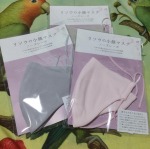 #リソウの小顔マスク #ノーズレーズ をお試ししました✨国内縫製・抗菌防臭・UVカット・消臭機能✨従来のマスクよりも摩擦を少なく、柔らかな肌触りだけど、吸水速乾メッシュ生地で、蒸れにく&hellip;のInstagram画像