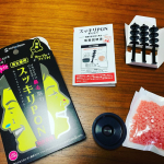 初の鼻のブラジリアンワックス✨ワックスもレンチン説明書も分かりやすくてgoo✨めっちゃ綺麗になった😁取れすぎてモザイク必須の為取れた画像は載せられないけど、オススメ💕&hellip;のInstagram画像