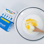 「ホームメイド・ケフィア」..家庭でケフィアヨーグルトが作れる高活性ケフィアの家庭用種菌です。.❤️簡単にケフィアヨーグルトが作れる❤️生きた酵母で#ヨーグルト 超えの美味しさ&hellip;のInstagram画像