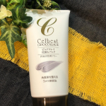 塗るだけ！擦らなくていい！という洗顔が初めてだったので、正直大丈夫か？とは思いましたが使ってみたら塗る時もこんにゃくゼリーが肌についた感じで気持ち良いし、スルンと塗れるし、擦らなくて良くて楽だし良&hellip;のInstagram画像