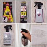 #イースマイル公式 様の、 #さよならダニー　#アレル物質分解ミスト をお試しさせていただきました✨春先から夏にかけて、なんだか #痒い &hellip;？💦と気になる時が増えたり、デコルテや二の腕&hellip;のInstagram画像