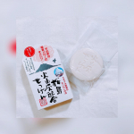 ⁡⁡⁡⁡⁡⁡- - - - - - - - - - - - - - - - - - - - - - - - - -⁡【火山灰せっけん】　90g⁡毛穴の黒ずみ、お&hellip;のInstagram画像