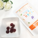 口コミ記事「★長期モニター再レビュー「栄養満点のグミ」をお試し‼スクスクのっぽくん」の画像